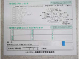 キズ凹み表記しています