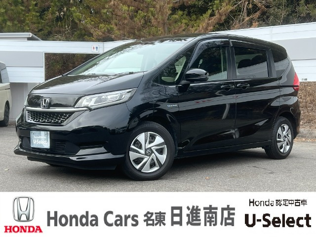 フリード+ 1.5 ハイブリッド G ホンダセンシング 