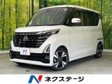 両側電動ドア 純正9型ナビ 全周囲カメラ エマージェンシーブレー