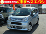 あなたに合った、素敵なお車入荷しました♪