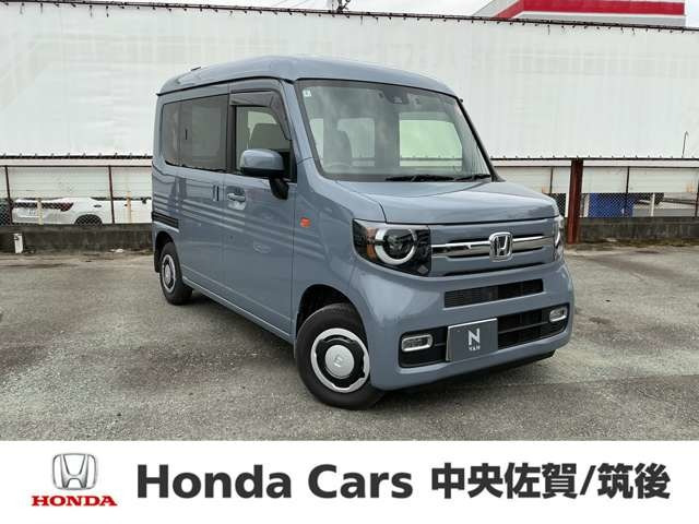 N-VAN ファン 