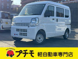 佐賀県最大級!軽自動車専門店!全車保証付き!購入後のアフターサービスも安心の当店にお任せ!