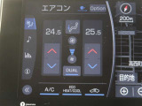左右独立温度コントロールフルオートエアコンです。運転席、助手席それぞれで独立して温度設定ができます。冷え性の方が乗っても安心ですね♪