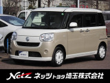ダイハツ ムーヴキャンバス
