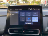 在庫確認などに関しては、お気軽にお問い合わせください。
