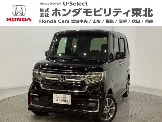 N-BOXカスタム L 4WD 