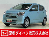 短期間だけダイハツ(ディーラー)で社用車として大切に管理・使用してただけの安心でお買い得の車です☆ 納車の際にはダイハツで法定12か月点検整備を実施して消耗品も交換して、お渡ししますので、さらに安心♪