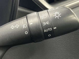 AUTOの位置にセットしておくと、暗くなったら自動でライトの点灯をサポートしてくれます!高速道路でのトンネル通過時など便利です!