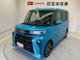 熊本ダイハツの中古車をご覧いただきありがとうございます。可愛いカタチ、おしゃれなカラー、安全なクルマを多数在庫しています。現車・在庫確認やお見積り商談等はお近くの店舗へお問合せ下さい。