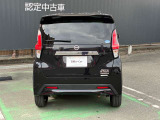 安定感のあるリヤスタイル。