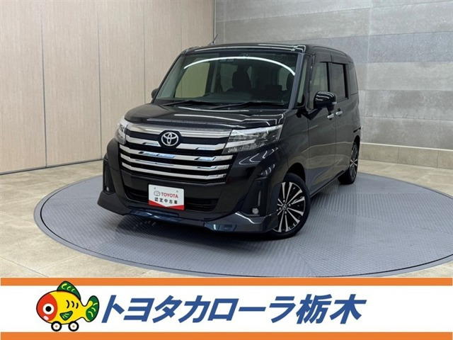 ルーミー 1.0 カスタム G-T 