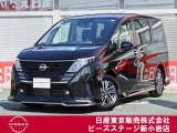 ピーズ・ステージ新小岩の展示車をご覧頂き、誠に有難うございます。熟練のスタッフがお客様をご案内さしあげますので、お気軽にお問合せくださいませ! ネット・お電話・フェイスタイム、いずれも大歓迎〜!