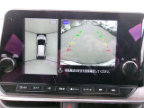 アラウンドビュ-モニタ-装備。上から見下ろしているような映像が表示されるので、車庫入れ時も安心です!