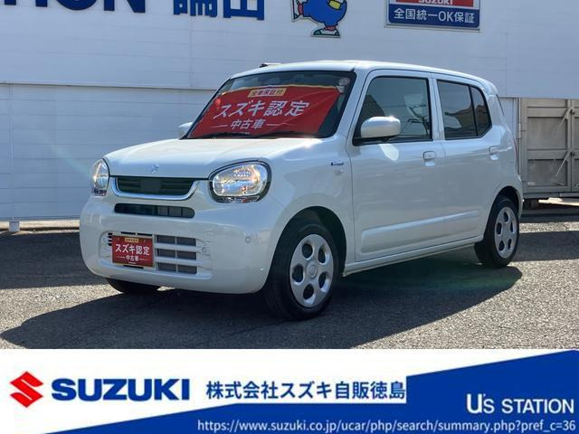 アルト ハイブリッド(HYBRID) S 