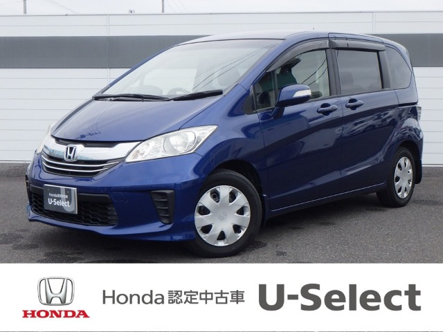 フリード 1.5 G プレミアムエディション 