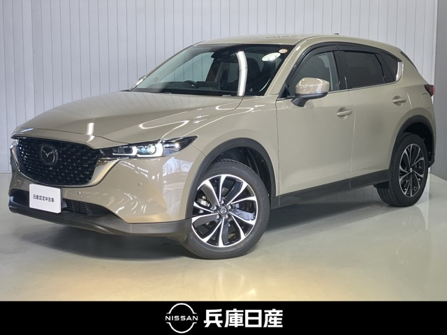 CX-5 2.2 XD Lパッケージ 