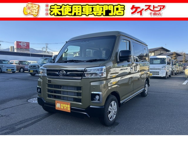 アトレー  RS 4WD