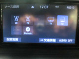 嬉しい装備です♪フルセグTV・DVD再生・Bluetoothオーディオに対応しています!!