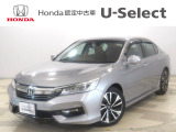 ホンダカーズ東京中央U-Select稲城店へようこそ! 当社下取りのお墨付き車両!人気車両で充実装備の一台!おススメです☆どうぞご覧ください☆