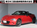 マツダ ロードスター