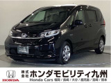 フリード ハイブリッドGホンダセンシング6人乗りです!純正メモリーナビ、衝突低減ブレーキ、ドラレコ、リアカメラ、両側電動スライドドア、シートヒーター、LEDヘッド他、充実しています!
