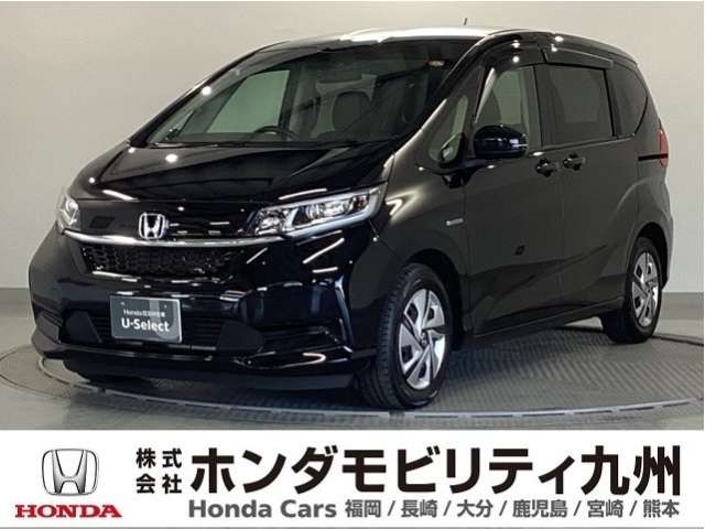 フリード+ 1.5 ハイブリッド G ホンダセンシング 