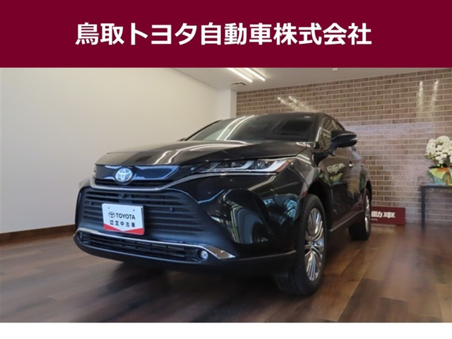 ハリアー  2.5 ハイブリッド Z レザーパッケージ