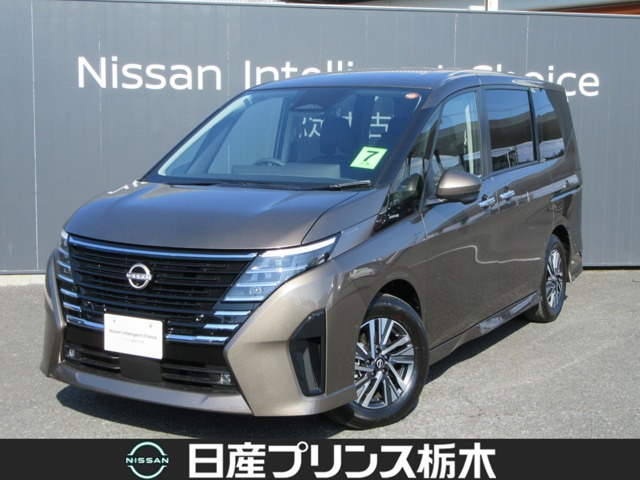 セレナ 1.4 e-POWER ルキシオン 