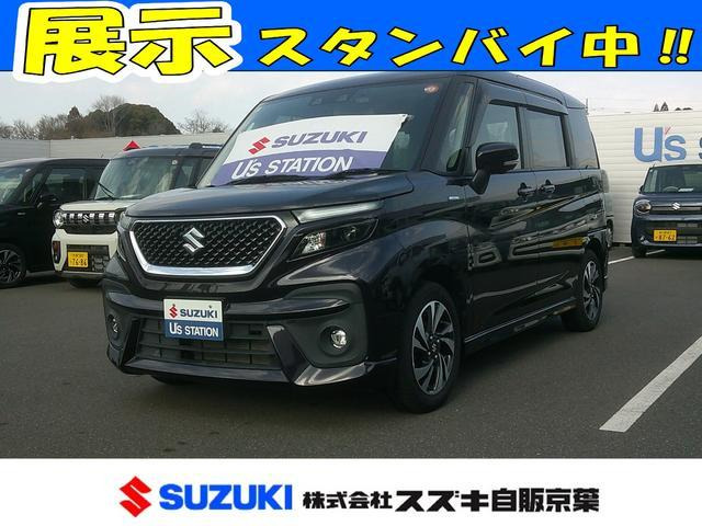 ソリオバンディット  