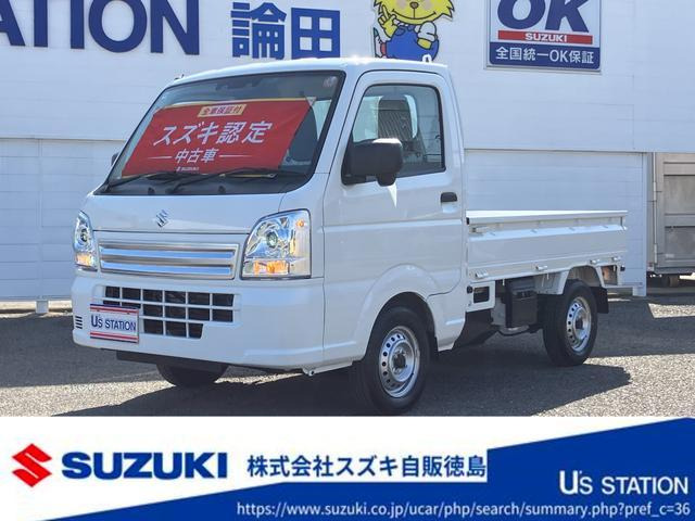 キャリイ KC エアコン パワステ 4WD 