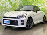 トヨタ コペン GR スポーツ