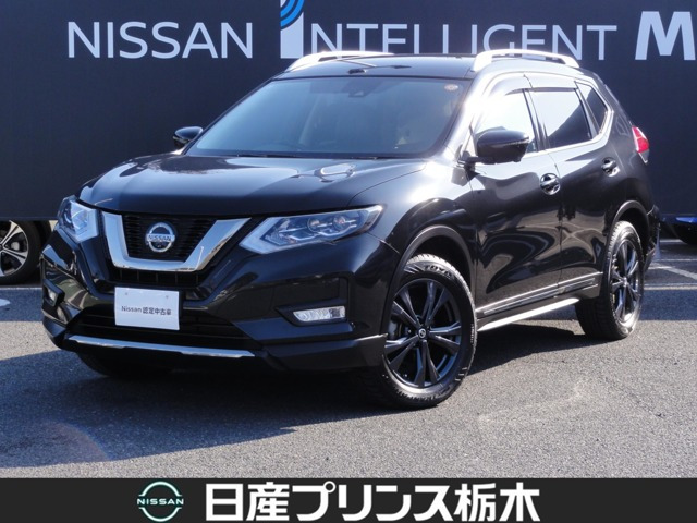 エクストレイル 2.0 20Xi Vセレクション 4WD 
