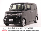 令和3年式 ワンオーナー この度は当店の車両をごらん頂きましてありがとうございます。当店の販売車両はそのほとんどが自社での下取り車とデモカー(試乗車)から構成され、安心してご購入いただけますよ