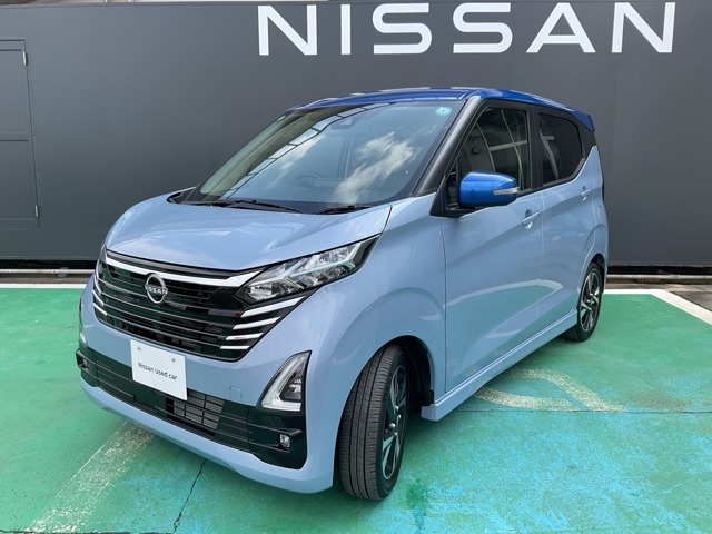 デイズ ハイウェイスター Gターボ プロパイロットエディション