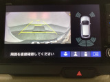 バックでの車庫入れも安心です! リアカメラが付いているバックモニター付のナビを装備しております。バンパーについているソナーや、操作線もついており距離感も画面から確認できます。