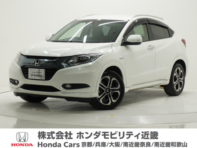 ヴェゼル 1.5 ハイブリッド Z