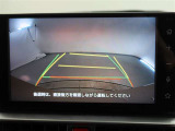 バックカメラが付いているので後方確認しながら安心して駐車することができます。