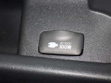 スマホの充電やゲーム機などAC100Vで最大消費電力100W以下の電気製品を使う時の電源として使用可能です♪災害時などでも役に立ちそうですね!