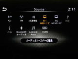 Nissan Connectナビゲーション☆大画面ディスプレイ・フルセグTV・Bluetooth・USB・HDMI・Apple CarPlay&Android Auto連携☆