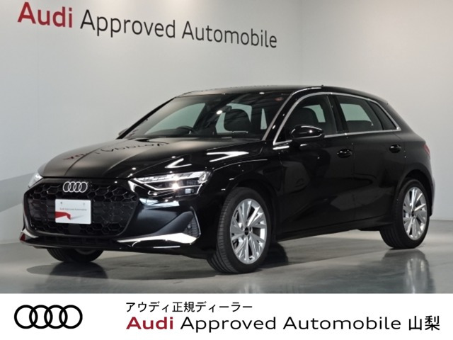 A3スポーツバックアドバンスト 1st エディション