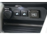 寒い日はすぐにあたたかくなるシートヒーターは重宝します。暖房を控えめにすることで燃費の向上にもなります。車内の空気が汚れたり乾燥したりする心配も減ります。