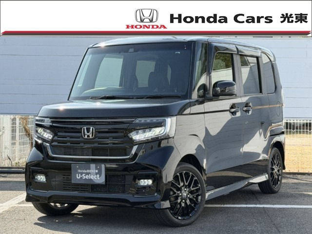 N-BOXカスタム L ターボ スタイルプラス ブラック 