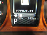 たとえばダイハツのお店にある、たくさんのスマアシ搭載車は、正常に作動する事をしっかり確認します。