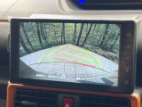 【バックカメラ】駐車時に後方がリアルタイム映像で確認できます。大型商業施設や立体駐車場での駐車時や、夜間のバック時に大活躍!運転スキルに関わらず、今や必須となった装備のひとつです!