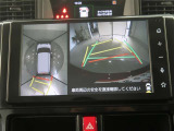 バックガイドモニターで、後方を確認しながら安心して駐車することができます。運転初心者も熟練者も必須の機能ですよ!