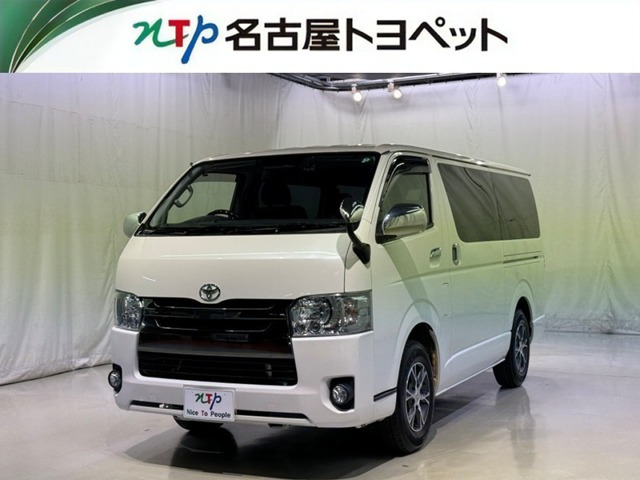 ハイエースバン 2.8 スーパーGL ダークプライムII ロング ディーゼル 