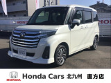 トヨタ ルーミー