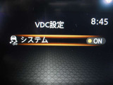 VDC 滑りやすい路面等で車が危険な状態になりそうな時に横滑りを低減し安全な状態に戻します。