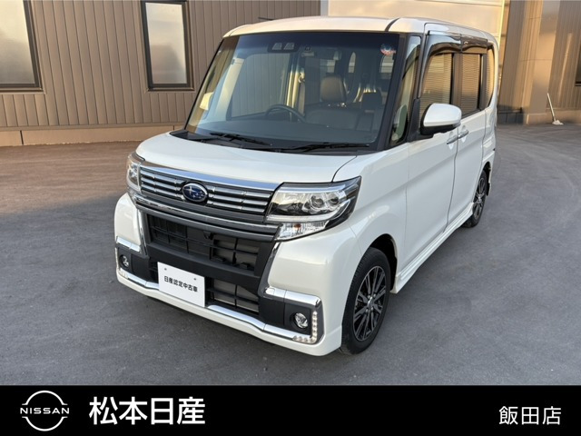 シフォンカスタム R スペシャル スマートアシスト