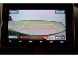 バックモニター付き。 車両後方の映像がナビ画面に表示されるので、車庫入れが苦手な人も安心です。 ただし、目視確認もお忘れなくお願いいたします。
